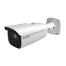Kamera IP Big Bullet 8MP, 2.8-12 mm, z podświetleniem