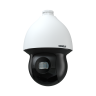 KAMERA IP PTZ, 4MP 40X
