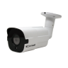 Kamera IP FULL-HD z podświetleniem IR